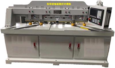 供应中国台湾高境剖分锯薄片机