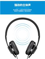 森海塞尔耳机河南总代理郑州专卖店HD2.10便携耳机