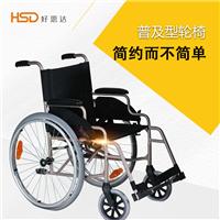 西安好思达残疾人手推轮椅厂家