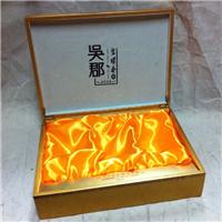 东莞茶叶盒厂家定制高档烤漆 便携式木质茶叶盒 价格合理