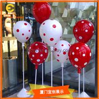 酒吧KTV商场橱窗餐厅玻璃钢气球热气球陈列道具制作