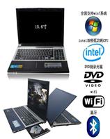 高性能笔记本电脑XP WIN7系统-笔记本电脑XP WIN7系统-深圳笔记本电脑优质厂家