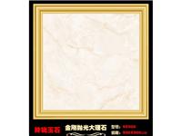 狮子王陶瓷信誉好的仿古砖销售商——佛山柔光抛光砖