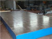 铸铁平板T型槽平台/铁底板如何检查表面粗糙度