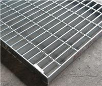 镀锌地沟格栅板/电厂镀锌钢格栅/钢格栅板g325