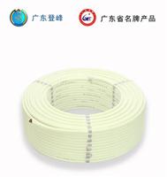 广东电线电缆登峰SYWV-75-3 0.6-64铜网  监控线，广东电线电缆厂家直销