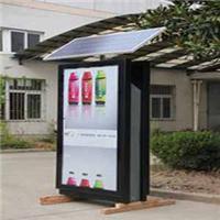供青海大通太阳能电源和西宁太阳能广告灯箱报价