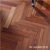 鹦鹉地板实木多层地板孪叶苏木风情系列