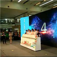 深圳广州惠州中山多米诺启动仪式新闻发布会多米诺活动道具租赁