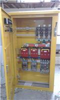 福建省地区大量专业组装成套配电箱配电柜控制箱控制柜