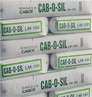 供应美国卡博特CAB-O-SIL TS-720疏水型白炭黑
