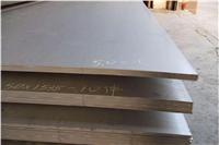 溢达供应NM400高强度耐磨钢板NM400抗磨损能力材料