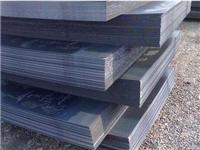 溢达供应L53451高耐候钢板L53451性结构钢产品