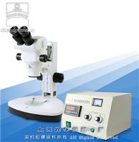 上海光学仪器XR6体视显微熔点仪