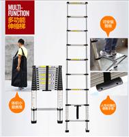 厂家直销铝合金多功能梯子单升降竹节梯人字家用折叠梯关节折叠梯