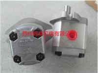 中国台湾HYDROMAX齿轮泵，新鸿齿轮泵，HGP-3A-F14R