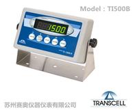 美国Transcell传力称重仪表TI-1500B