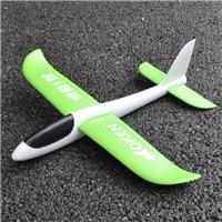 EPP泡沫玩具飞机模型EPP手抛拼装飞机