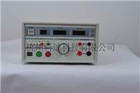 厂家供应科迪科技 KD2678A接地电阻测量仪