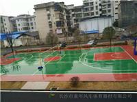 衡阳全塑篮球场地面规划 小区公共塑胶球场施工造价