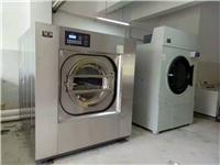 佳木斯大型工业洗衣机美涤厂家设备设计新颖操作方便