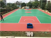 贵港市有做塑胶篮球场的厂家飞跃体育