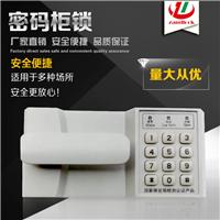 供应深圳文件柜锁电子密码锁