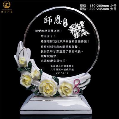 上海企业十周年奖杯，企业员工品，金属金丝带奖杯，抽象造型奖杯定制