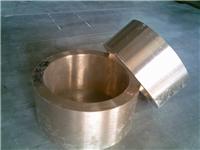 供应Qsn4-4-4锡青铜管 铜带 铜棒 铜板品质保证