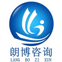 余庆县专业编制可行性研究报告 高质量低价格