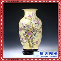 景德镇陶瓷插花瓶仿古青花瓷花瓶现代中式家居客厅装饰工艺品摆件