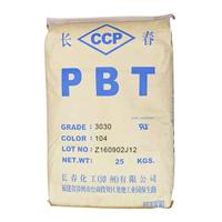 东莞PBT3030-104玻璃微珠增强BPT增强增韧PBT食品级PBT销售
