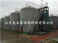 多相催化氧化设备，龙安泰环保废水处理行业