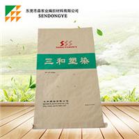 深圳市编织袋厂 纸塑复合袋，纸袋 瓷砖胶袋