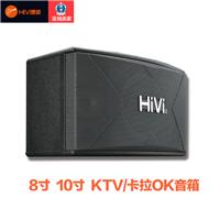 Hivi/惠威 KX系列专业卡包音箱