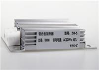 XYD-JRQ-500W XYD-JRQ-500W硅橡胶加热器 价格