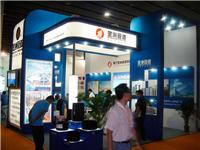 十九届广州国际管材及管材加工设备展览会