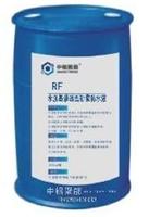 RF纤维膨胀剂厂家直销