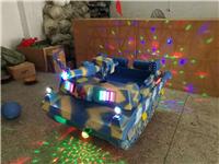 游乐设备新型电动玩具车推荐 亲子乐园爱国者坦克玩具车