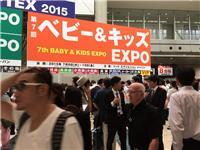 2018日本婴童展|日本婴童用品展