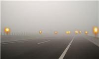 高速公路智能边缘诱导标，雾灯，雾区诱导防撞预警系统