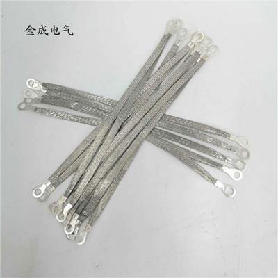 广东镀锡铜编织带软连接金属导电软连接可以选择惠州金成