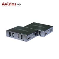 中卜AVIDOS 高清视频hdmi延长器双绞线70米单网线图像传输器信号放大