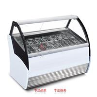 深圳谷格冷藏展示柜冰淇淋展示柜制冷设备厂家直销