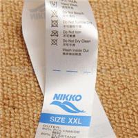 深圳厂家 供应服装RFID电子标签 洗衣标签个性化定制
