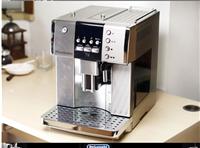 供应Delonghi/德龙 ESAM6600 全自动咖啡机