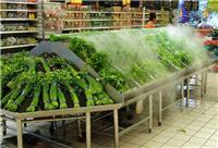 德诚信环保设备专业的超市蔬菜加湿器出售_江苏超市蔬菜加湿器