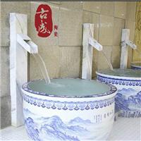 陶瓷养生浴缸 日式泡汤澡缸厂家直销