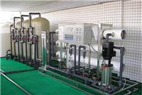 山东省青州三一专业生产研发各类食品饮料厂**1吨单级反渗透水处理设备