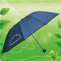双人雨伞 定制-南沙质量监督组 广告伞 广州雨伞厂家